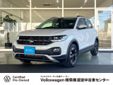 フォルクスワーゲン T-Cross