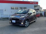販売は【北海道限定】とさせていただいております。また実車確認出来ない状態での販売はノークレームとさせていただきます。誠に勝手ではございますが、ご理解いただきますようお願いいたします。