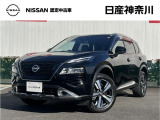 日産神奈川の在庫300台以上掲載中!ディーラーならではの試乗車から、下取り車まで様々なラインアップをご用意しております。