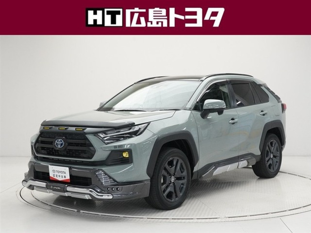 トヨタ RAV4 
