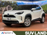 トヨタ ヤリスクロス