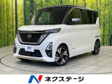 インテリジェントエマージェンシーブレーキ アラウンドビューモニター ナビ