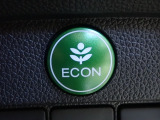 エンジン、エアコンなどを制御し低燃費な『ECONモード』に、また走りを楽しみたいとき、空調など快適性を重視したいときにはスイッチOFFで通常モードに切り替えができます!