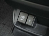 12V電源ソケット、USB接続端子!使いやすい場所に!装備が充実しています♪