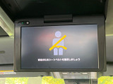 【12.1型フリップダウン】大画面モニターで後席でもエンタメをお楽しみいただけます。家族や友人とお出かけする機会が多い方に大人気です♪