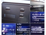 【スマホ連携も♪】 BluetoothやUSBは勿論、オプションのフルセグTV,CD,DVD搭載!またスマホのアプリの一部がコネクトで使用できるアップルカープレイ、アンドロイドオートにも対応♪