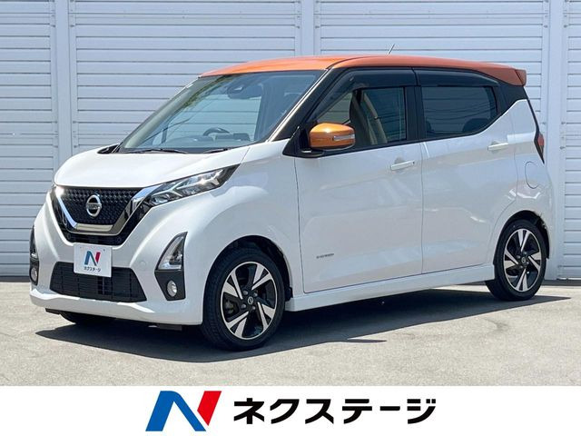 デイズ ハイウェイスター Gターボ