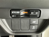 ETC2.0が標準装備です。高速道路の渋滞情報や静止画像提供などをナビとリンクして画面でお知らせします。また、高速道路の一時退出対象インターでは料金据え置きで一時退出もできます