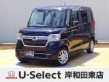 R3年式ホンダセンシング付きN-BOX入荷しました!■純正ナビ■Rカメラ■ETC■LED■PSD■ドラレコ