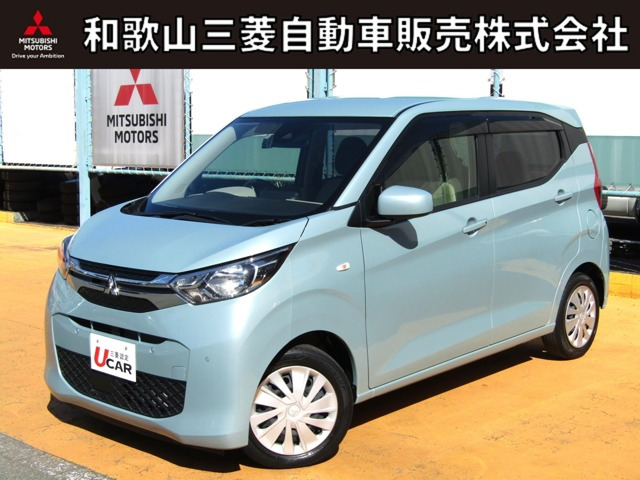 三菱 eKワゴン 