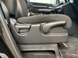 運転席のポジション変更可能!ご自身の運転しやすいポジションでの運転が可能です!
