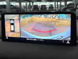 【360&deg;ビューモニター】専用のカメラにより、上から見下ろしたような視点で360度クルマの周囲を確認することができます☆死角部分も確認しやすく、狭い場所での切り返しや駐車もスムーズに行えます。