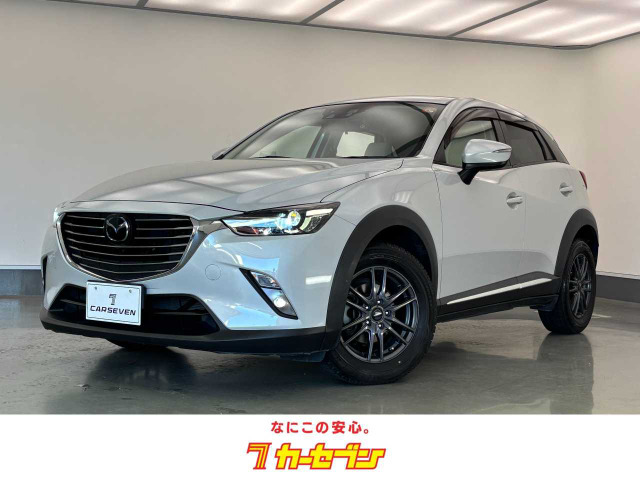 CX-3 1.5 XD ツーリング Lパッケージ 