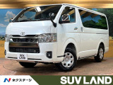 禁煙車 両側電動ドア セーフティセンス レーンアシスト LEDヘッド