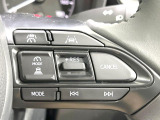 【レーダークルーズコントロール】高速道路での長距離走行が楽に!!自動で速度を保つクルーズコントロールが、衝突軽減システムと連携し、前方の車両を感知して車間を保つように速度調節してくれます!!