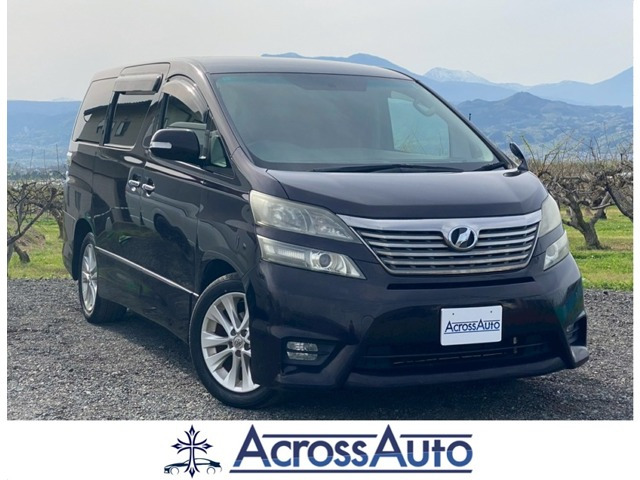 ヴェルファイア 2.4 Z プラチナセレクションII 4WD 