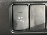 頭金・ボーナス払い不要&最長10年間の設定が可能なオートローンをご用意しております!無理のない支払いプランにて購入が可能です♪