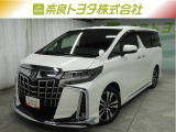 ※近畿2府4県と三重県在住の方のみの販売に限らせて頂いております。