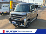 ご覧いただきありがとうございます。 お気軽にTEL0776-27-5520までお問合せくださいませ!