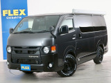 【買取直販】R3年/3.7万km/ガソリン2WD/丸目フェイスチェンジ/16インチAW/サイドオーニング/8インチナビ/ベッド/床張り