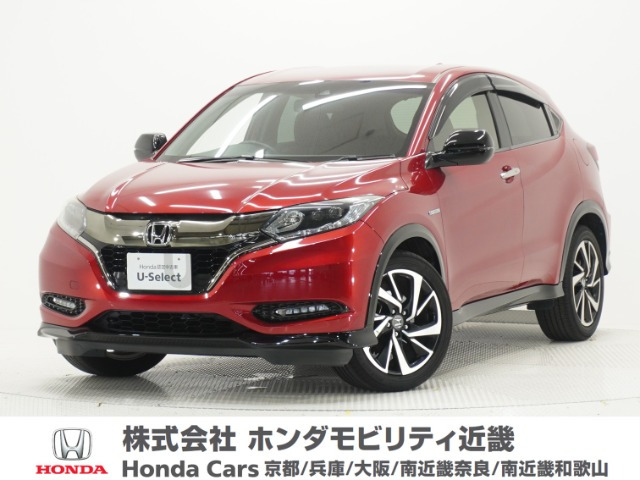 ホンダ ヴェゼル 