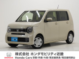 ホンダ N-WGN