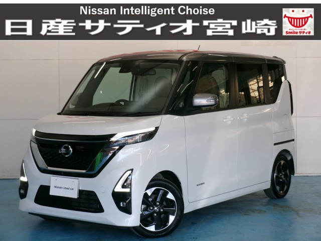 日産 デイズ 