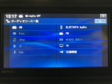 ☆知らないところへのドライブもラクラク安心です☆機種によってはTVやDVDやBluetooth機能を使って楽しいドライブをより快適にしてくれます☆