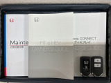 スマートキーは鍵をバッグに入れたままでもドアロックの開閉やエンジンのON・OFFができます。夜間や雨の日も鍵を探さなくて良いので便利です。