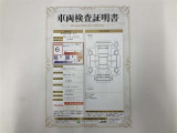 車両検査証明書付きです!だれでも中古車の状態がすぐにわかるよう、車のプロが客観的にチェック。車両の状態やわずかなキズも正確にお伝えします。