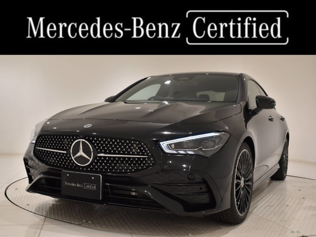 CLAクラス CLA200d アーバン スターズ