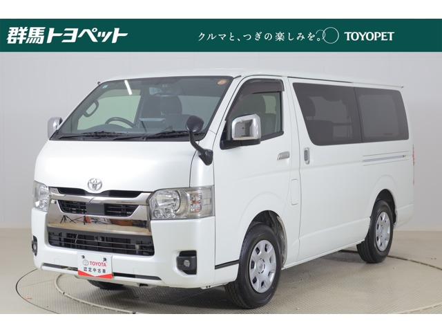 トヨタ ハイエースバン 