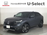 ☆ようこそ☆ この度はホンダモビリティ中四国の在庫車両をご覧いただきましてありがとうございます。