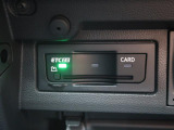◆純正ビルトインETC2.0『ETC2.0(DSRC車載器)を搭載しています。御納車時には再セットアップを実施。マイレージ登録に関してもお気軽に担当営業までお尋ねくださいませ。』