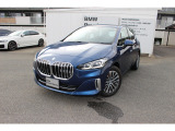 BMW 2シリーズアクティブツアラー