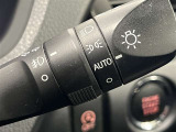 AUTOの位置にセットしておくと、暗くなったら自動でライトの点灯をサポートしてくれます!高速道路でのトンネル通過時など便利です!