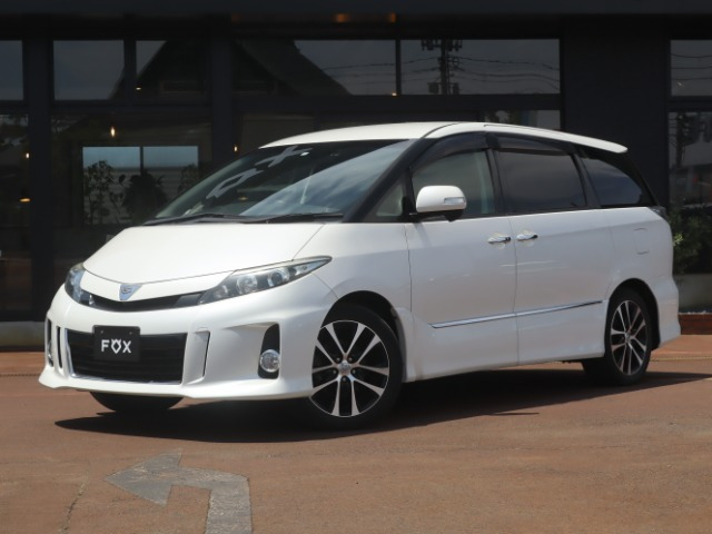 エスティマ 2.4 アエラス プレミアム エディション 