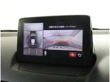 バックガイドモニターで、後方を確認しながら安心して駐車することができます。運転初心者も熟練者も必須の機能ですよ!