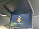 【フリップダウンモニター】大画面モニターで後席でもエンタメをお楽しみいただけます。小さなお子様にも大人気の装備です♪