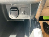 USB
