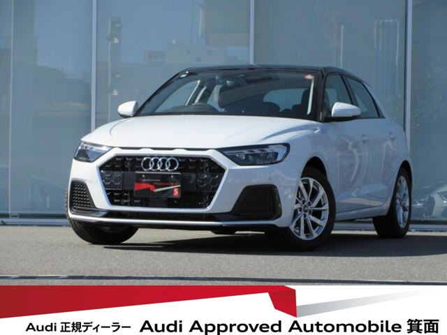 アウディ A1スポーツバック 