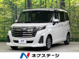トヨタ ルーミー