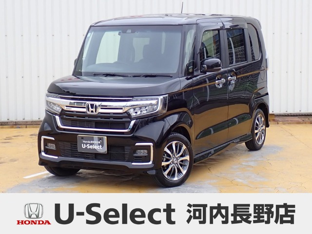 ホンダ N-BOXカスタム 