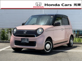 ホンダ N-ONE