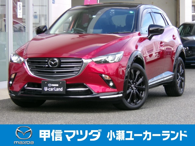 CX-3 1.8 XD スーパー エッジー ディーゼルターボ