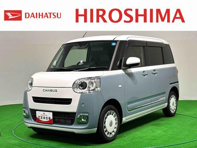 ムーヴキャンバス  ストライプス Gターボ 4WD