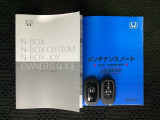 スマートキーは鍵をバッグに入れたままでもドアロックの開閉やエンジンのON・OFFができます。夜間や雨の日も鍵を探さなくて良いので便利です。