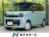 スズキ ワゴンRスマイル
