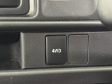 【パートタイム4WD切替スイッチ】雪道、坂道、ぬかるみなどは4WDに切り替え!