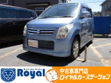ロイヤルカーステーションの在庫ページをご覧いただきましてありがとうございます!オールメーカーの軽中古車を展示中!あなたにぴったりな一台をご提案します!